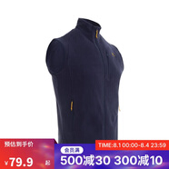 迪卡儂男士秋冬馬甲MH120戶外保暖搖粒絨拉鏈背心藏青色S 4421910