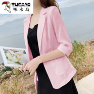 啄木鳥(niǎo)（TUCANO）亞麻小西裝女外套薄款2025夏大碼棉麻西服韓版防曬休閑英倫風(fēng)女 粉紅色 3XL