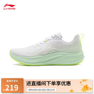 李寧赤兔7丨競速訓(xùn)練跑鞋女鞋2025新款透氣體測跳繩運動鞋ARPV024