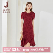 經(jīng)典故事（JANE STORY）設(shè)計感紅色連衣裙高級感女2025新款夏季修身高貴洋氣緞面魚尾裙 D05酒紅色 M