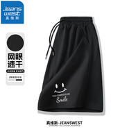 真維斯（JEANSWEST）休閑褲男彈力網(wǎng)眼透氣夏季打球直筒五分褲涼感寬松大碼運(yùn)動(dòng)短褲c 黑色（開(kāi)心一笑白KZ） L 推薦（110-130斤）