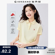 佐丹奴短袖Polo衫女萊卡棉珠地布元?dú)庑〈汤C翻領(lǐng)上衣05315390