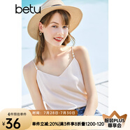 betu百圖女裝吊帶衫打底背心內(nèi)搭背心外穿V領(lǐng)無袖吊帶背心女2204T82 杏色 M