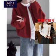 矜持范紅色短款拉鏈外穿毛衣外套女秋冬冬季復古寬松慵懶風(fēng)針織開(kāi)衫加厚 白色0108 XL （110120斤）