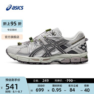 亞瑟士ASICS跑步鞋男鞋耐磨運動鞋透氣抓地越野跑鞋 GEL-KAHANA 8 FL 灰色 39