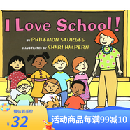 英文原版繪本童書(shū) I Love School! 入選美國(guó)幼兒園教輔 圖畫(huà)書(shū) . 夢(mèng)想童趣城