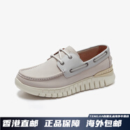 萊爾斯丹（le saunda）新款時(shí)尚復古休閑低幫舒適帆船鞋男鞋5MM74603 淺灰 GYN 41