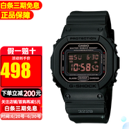 卡西歐（CASIO）G-SHOCK頭文字D小方塊運動男表 DW-5600MS-1 煙熏款