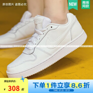 NIKE耐克女鞋 EBERNON 復古潮流舒適透氣低幫運動休閑板鞋 白色AQ1779-100 36