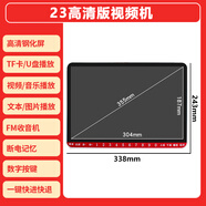 夏新正品老年唱戲機(jī)便攜式小電視看戲機(jī)多功能收音機(jī)大屏幕高清老人聽?wèi)驒C(jī)廣場(chǎng)舞視頻播放器跳舞音響 23#視頻機(jī)版7英寸屏幕+32G視頻