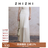 致知ZHIZHI 瑤華 白色鏤空針織半身裙女2025春夏新款長裙法式百搭 米杏白 M