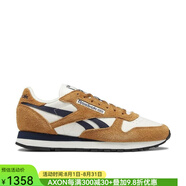 銳步（Reebok）男鞋跑鞋低幫時(shí)尚拼色緩沖減震耐磨支撐穩(wěn)定運(yùn)動(dòng)鞋 Beige Womens 10 / Mens 8.5
