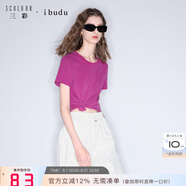 IBUDU2025春季新款純色圓領T恤正肩短袖上衣套頭衫簡約女 玫紅色 XL 170/92A