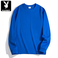花花公子（PLAYBOY）400G重磅純棉長(cháng)袖T恤男女美式圓領(lǐng)衛衣寬松秋冬小領(lǐng)口純色打底衫 克萊因藍【300g重磅螺紋袖口】 ( M 建議-130斤