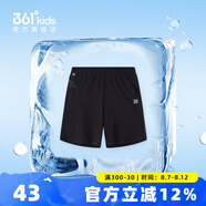 361度童裝男童五分褲2025夏季新款小中大童速干透氣女童梭織運(yùn)動短褲 經(jīng)典黑 175