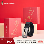暇步士（Hush Puppies）皮帶男牛皮腰帶自動(dòng)扣商務(wù)男士腰帶禮盒裝生日禮物送男朋友父親