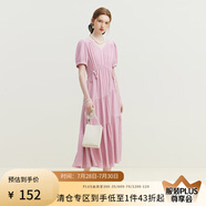 范思藍(lán)恩23FS12618設(shè)計(jì)感溫柔風(fēng)茶歇裙女夏新款顯瘦連衣裙子 花束粉 L