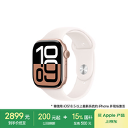Apple/蘋果 Watch Series 10智能手表蜂窩款46毫米玫瑰金色鋁金屬表殼淡桃粉色運動型表帶S/M MWYM3CH/B