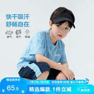 左西男童夏裝套裝2025新款夏季兒童短袖速干運(yùn)動(dòng)服男孩衣服 藍(lán)色 120