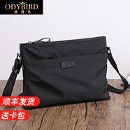 歐迪鳥（ODYBIRD）單肩包男帆布包休閑防水牛津布男包休閑斜挎包橫款大容量男士背包 黑色（進(jìn)口防水面料） 中包 32*6*23cm