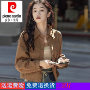 皮爾卡丹（pierre cardin）設計感小眾短外套復古長(cháng)袖襯衫2023春季簡(jiǎn)約純色短款小個(gè)子襯衣女 焦糖色 高端面料 M 100-115
