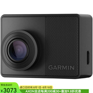 Garmin佳明Dash Cam 67W 1440p行車(chē)記錄儀180度視野 內置GPS記錄器 黑色