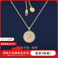AJIDOU阿吉豆春季上新時(shí)尚潮流氣質(zhì)前衛(wèi)女款十二星座項(xiàng)鏈鎖骨鏈優(yōu)雅生日
