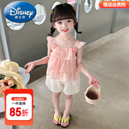 迪士尼（Disney）童裝女童夏裝套裝兒童衣服夏天花朵吊帶上衣休閑裝女寶寶運(yùn)動裝夏 蕾絲花苞粉色 90 尺碼1~2歲【 80-90cm】cm