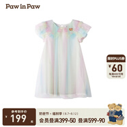 PawinPaw【公主裙】卡通小熊童裝夏季新款女童網(wǎng)紗連衣裙洋氣甜美禮服紗裙 A-Mix炫彩/99-批次不同 100