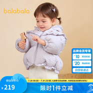 巴拉巴拉嬰兒花版羽絨服女童冬季短款外套保暖2024甜美時(shí)尚萌208424107010