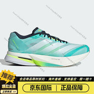 阿迪達斯男士波士頓13長(cháng)距離跑鞋 Adizero Bost 13 緩震超輕透氣運動(dòng)鞋 水藍綠/JS4945 40