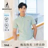 beanpole濱波【涼感】2025春夏新款男士索羅娜涼感T恤polo衫 草綠色 M 175/92A