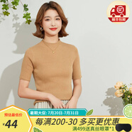 金菊含羊毛多色可選早春新款細坑條特價打底毛衣半高領短袖女式針織衫 黃駝 XL