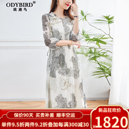 歐迪鳥（ODYBIRD）英國品牌真絲連衣裙女印花2024新款喬其氣質(zhì)印花中青年顯瘦桑蠶絲 花色 M
