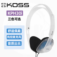 KOSS高斯KPH30i 時(shí)尚復(fù)古頭戴式 有線控麥克風(fēng) 游戲 網(wǎng)課 刷視頻 電話會(huì)議有線耳機(jī) 家用/便攜兩用耳麥 透明色