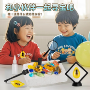 馬丁兄弟考古挖掘玩具兒童琥珀昆蟲盲盒寶石玩具男女孩手工diy生日禮物