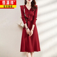 恒源祥針織衫連衣裙女裝荷葉邊2025新款洋氣套頭長(cháng)袖毛衣裙子秋冬內搭潮 紅色 S 【建議80-95斤】