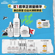 科顏氏（Kiehl's）高保濕水250ml+面霜50ml+安白瓶30ml護(hù)膚品七夕禮物送女朋友