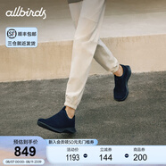 Allbirds 天絲鞋Tree Dasher Relay桉樹跑鞋春季輕便男女運(yùn)動(dòng)鞋 深藏青藍(lán) 43 /M10 男碼