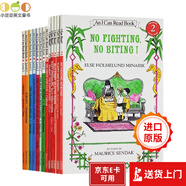 英文原版 I Can Read level 2階段 13冊合售