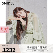 SNIDEL【明星同款】2025春夏新品雪紡荷葉邊襯衫短裙褲套裝SWFO251130 薄荷綠 M (1)