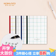 國譽(yù)(KOKUYO)格子印象筆記本子5mm方格無線裝訂本 A5/40張/本 4本顏色隨機(jī) WSG-NBLA540