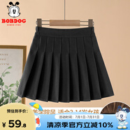 巴布豆女童裙子春秋款中大童時(shí)尚毛呢質(zhì)感A字裙可愛(ài)洋氣百褶短裙春裝 黑 110