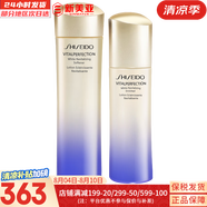 資生堂悅薇水乳套紅腰子精華百優(yōu)面霜悅薇眼霜洗面奶女護(hù)膚品禮品送女友 悅薇清爽水150+乳液100