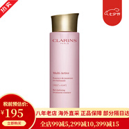 嬌韻詩(shī)（CLARINS）爽膚水黃水/綠水400ml補水保濕溫和化妝水精華水 520情人節禮物 青春賦活粉水200ml