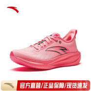 安踏（ANTA）馬力2丨全掌碳板馬拉松跑步鞋男專業(yè)競速訓(xùn)練跑鞋輕質(zhì)運(yùn)動鞋男 熒光電光粉/黑-5 42 (260mm)