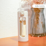 恩爾美玻璃帶吸管杯孕婦產(chǎn)婦專(zhuān)用女生夏天高顏值防摔耐高溫防摔雙層水杯 清新白320ml