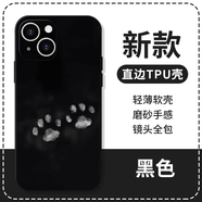 語森憶爪印手機殼蘋果16Pro華為Pola70小貓iPhone 15 Pro Max小米14貓爪Vivo可愛爪Oppo貓13貓12貓11簡單 ZHR7455小貓爪印-黑色-直邊TPU iPhone 1
