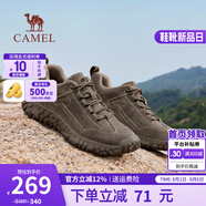 駱駝（CAMEL）登山鞋男防滑舒適戶外徒步運動休閑鞋男女新款透氣男士復(fù)古鞋子 G15A370083 卡其（皮面款） 43