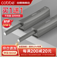 卡貝衣櫥柜門反彈器按壓式免裝拉手彈開門抽屜隱形門碰珠強磁自按彈器